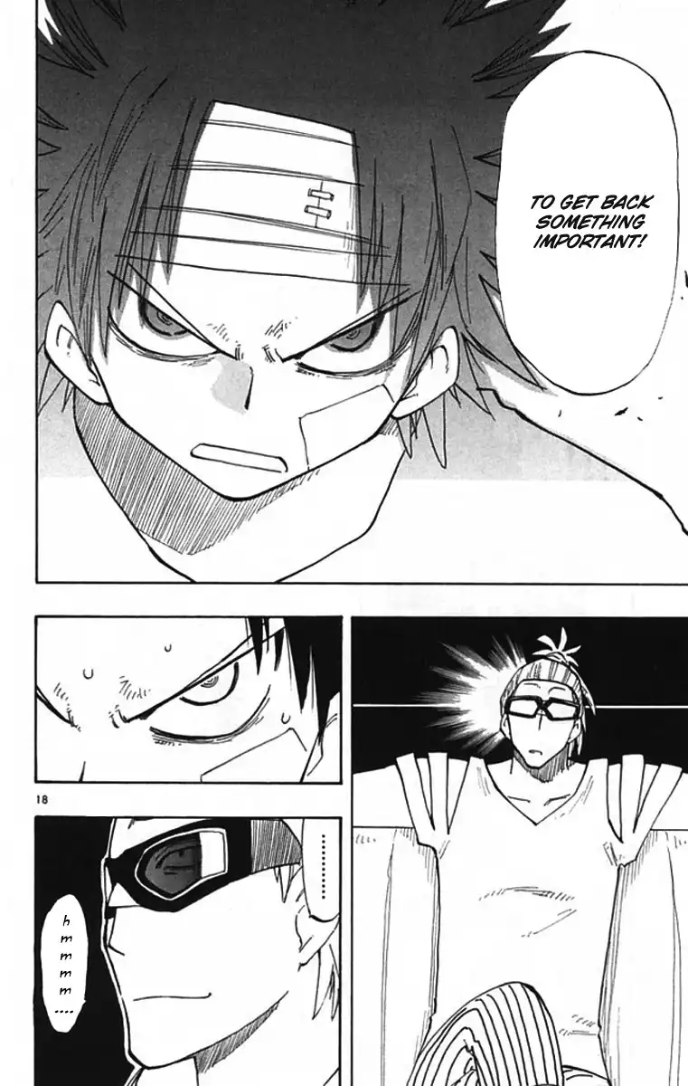 Law of Ueki Plus Chapter 3 19